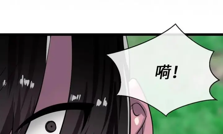《废柴重生之我要当大佬》236.主动认输图42