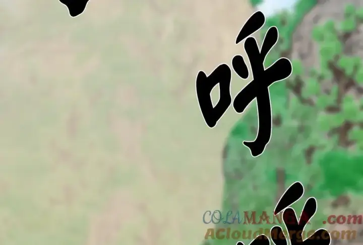 《废柴重生之我要当大佬》236.主动认输图61