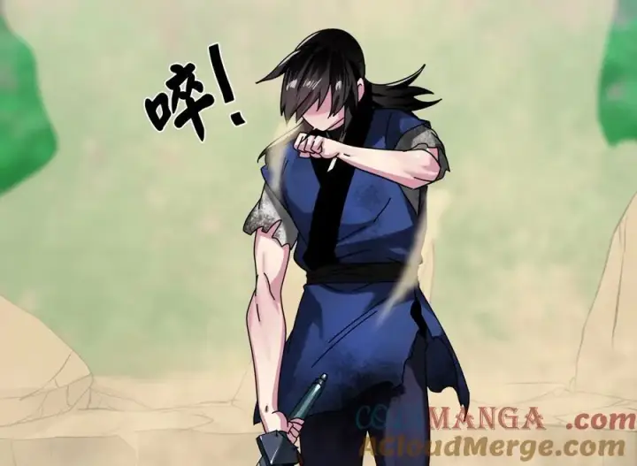 《废柴重生之我要当大佬》236.主动认输图69
