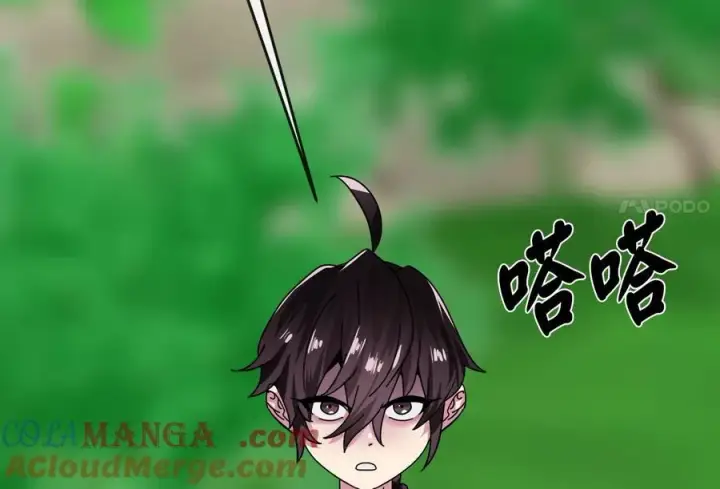 《废柴重生之我要当大佬》236.主动认输图81