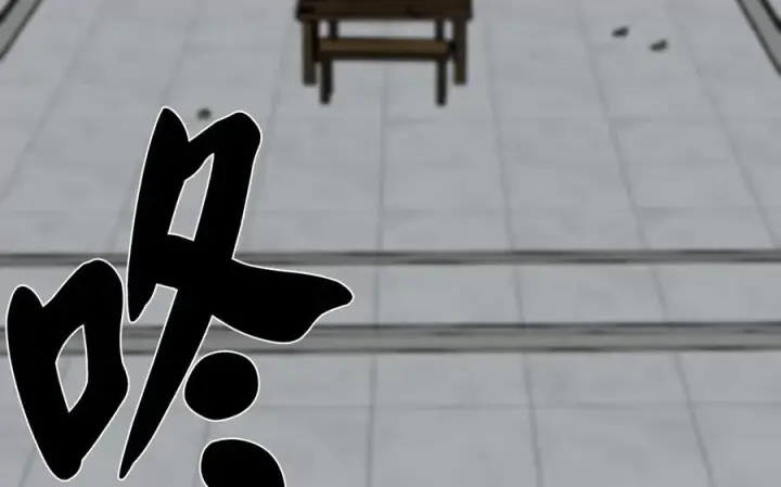 《废柴重生之我要当大佬》237.讨伐罪人图135
