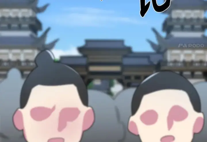 《废柴重生之我要当大佬》237.讨伐罪人图138