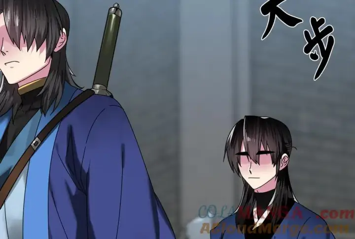 《废柴重生之我要当大佬》237.讨伐罪人图141
