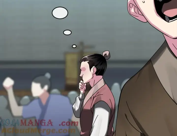 《废柴重生之我要当大佬》237.讨伐罪人图17