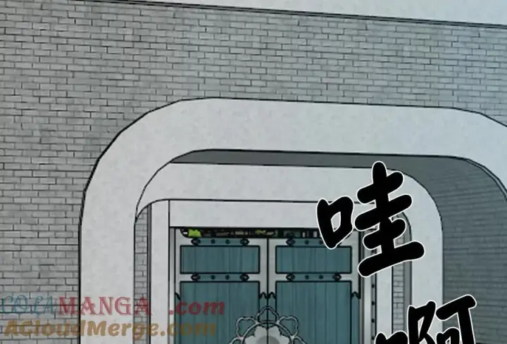 《废柴重生之我要当大佬》237.讨伐罪人图5