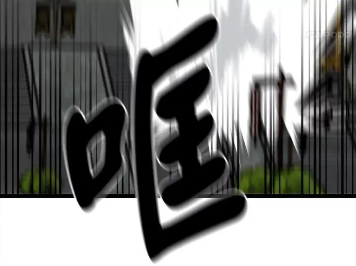 《废柴重生之我要当大佬》238.盟主之死图180