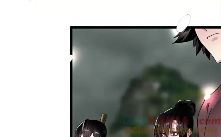 《废柴重生之我要当大佬》238.盟主之死图277