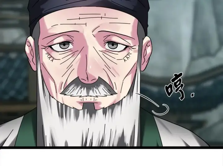 《废柴重生之我要当大佬》238.盟主之死图28