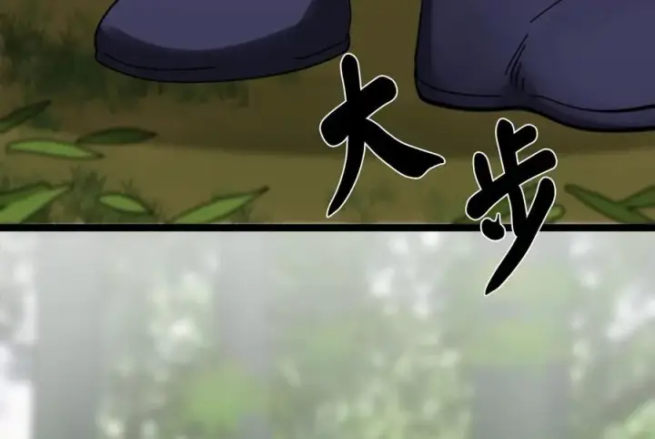 《废柴重生之我要当大佬》239.局势逆转图176