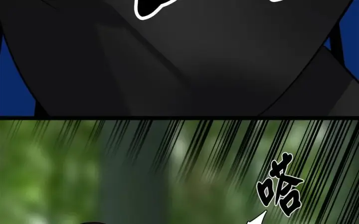 《废柴重生之我要当大佬》239.局势逆转图195