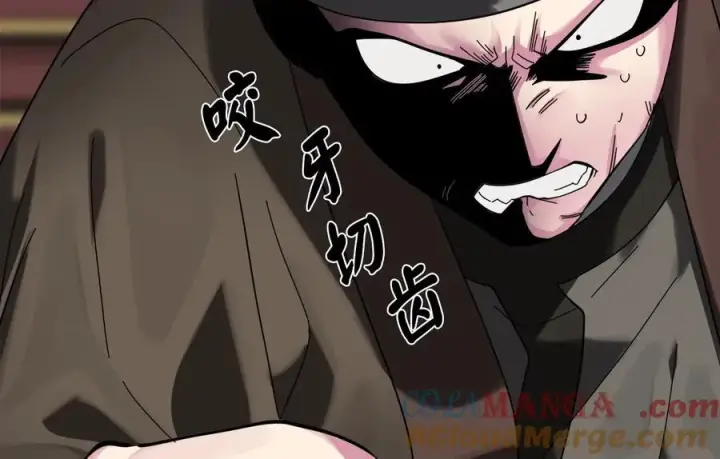 《废柴重生之我要当大佬》239.局势逆转图33