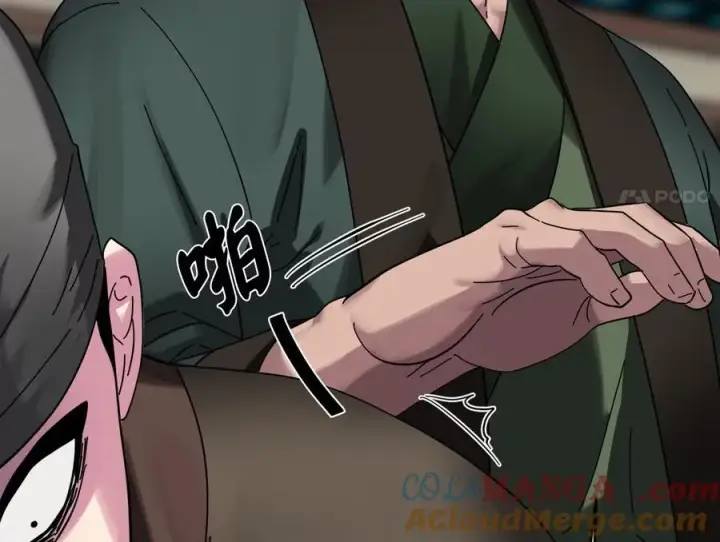 《废柴重生之我要当大佬》239.局势逆转图45