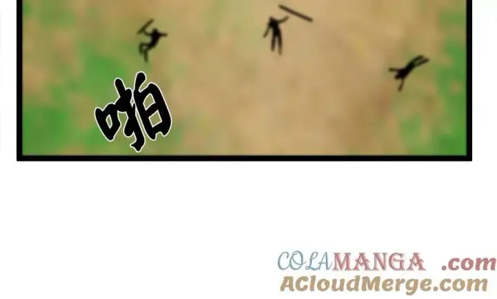 《废柴重生之我要当大佬》240.推选盟主图233