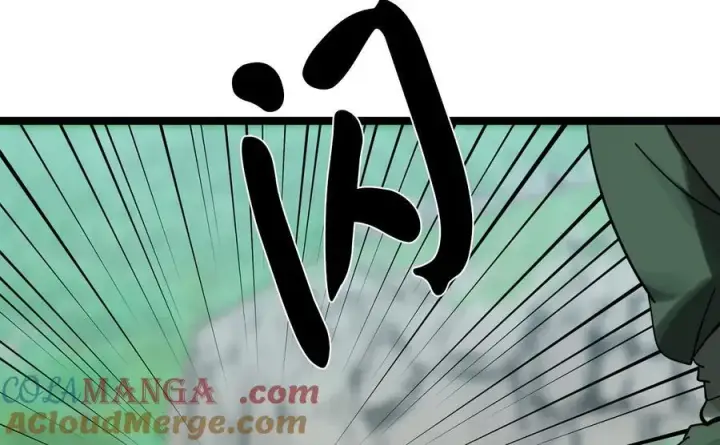 《废柴重生之我要当大佬》240.推选盟主图245