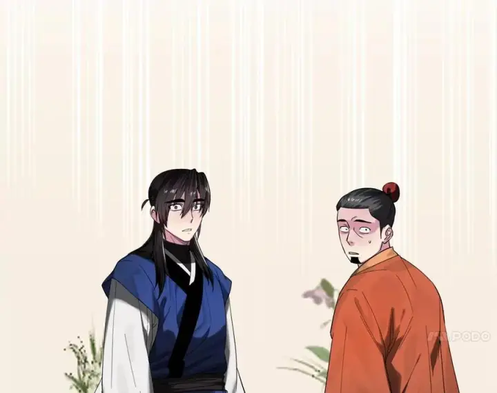《废柴重生之我要当大佬》241.挑拨离间图146