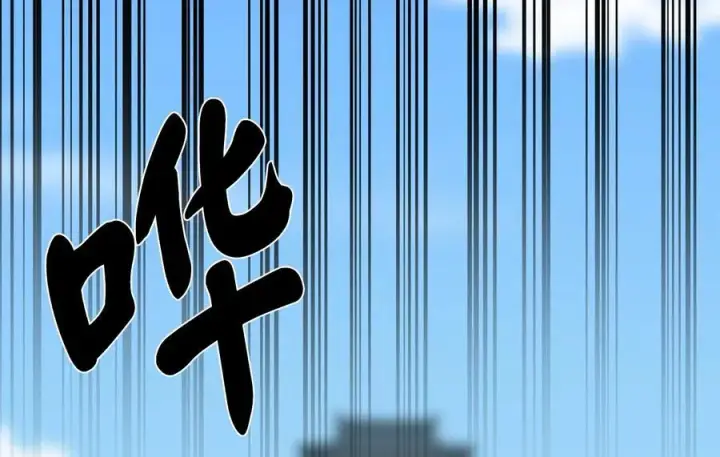 《废柴重生之我要当大佬》242.万能金钱图128