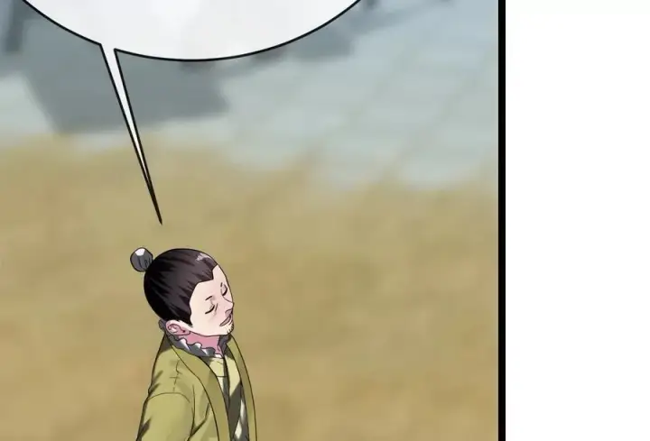 《废柴重生之我要当大佬》242.万能金钱图146