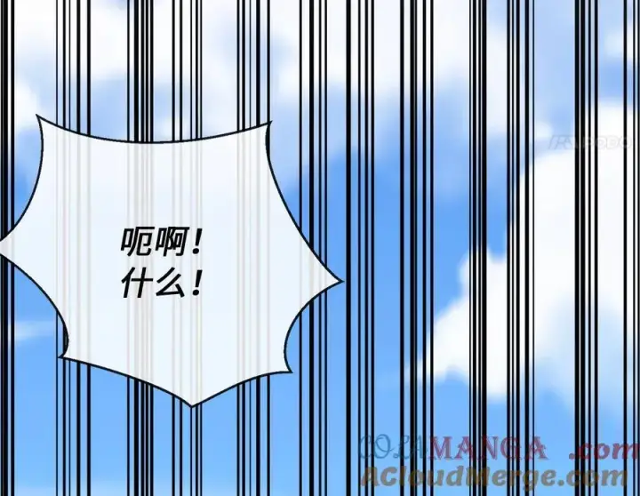 《废柴重生之我要当大佬》242.万能金钱图193