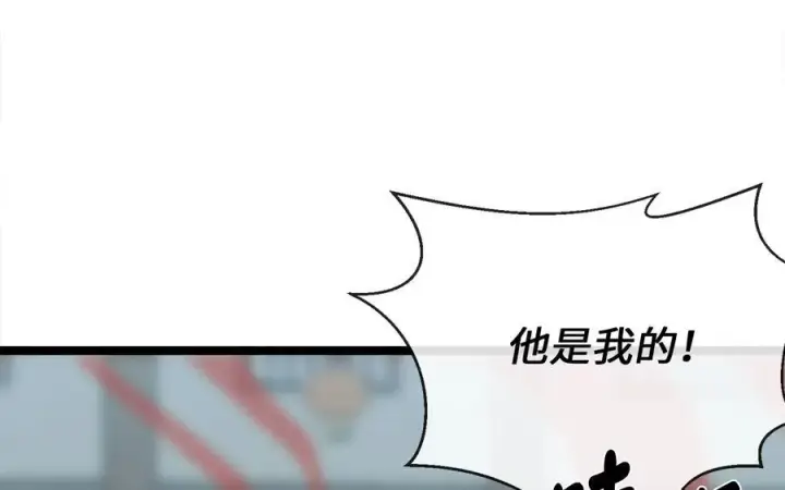 《废柴重生之我要当大佬》242.万能金钱图199