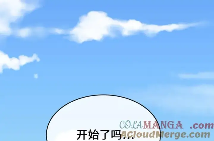 《废柴重生之我要当大佬》242.万能金钱图225