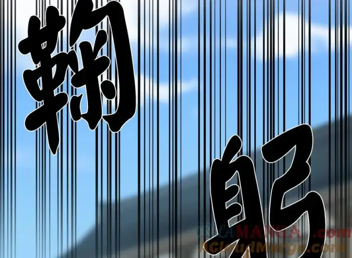 《废柴重生之我要当大佬》242.万能金钱图49
