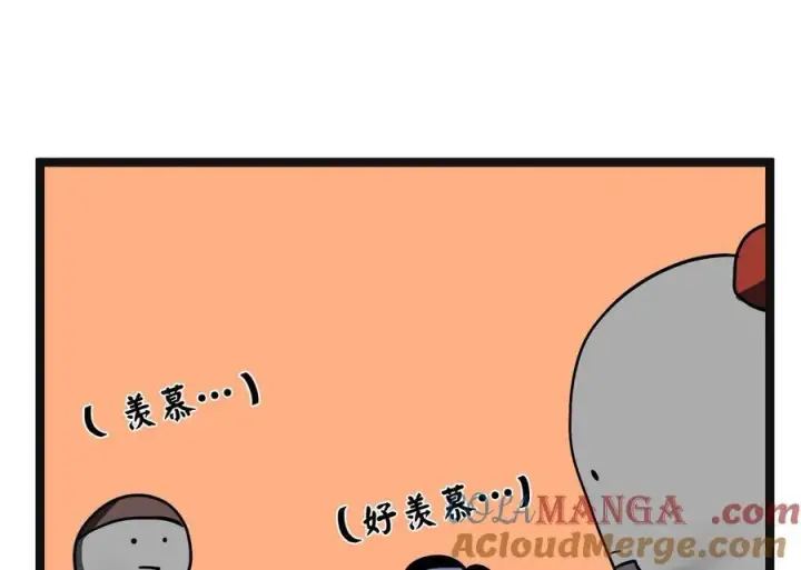 《废柴重生之我要当大佬》243.战乱开始图105