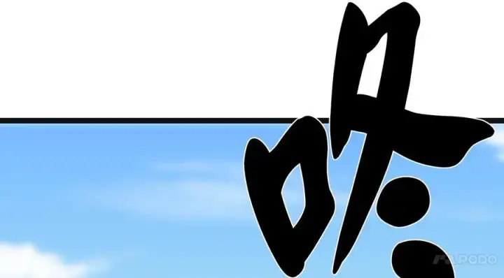 《废柴重生之我要当大佬》243.战乱开始图124