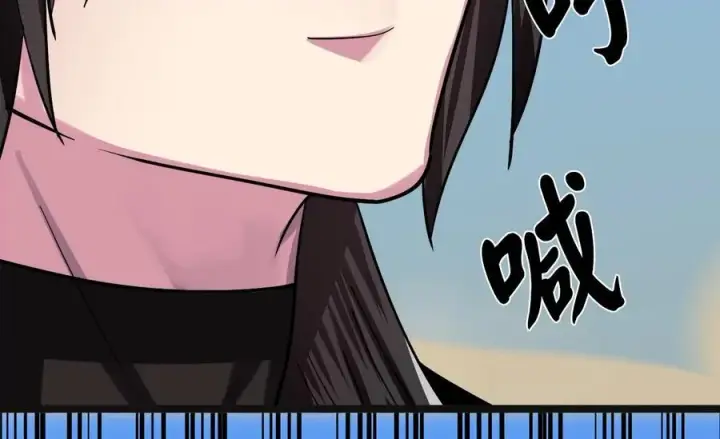 《废柴重生之我要当大佬》243.战乱开始图154