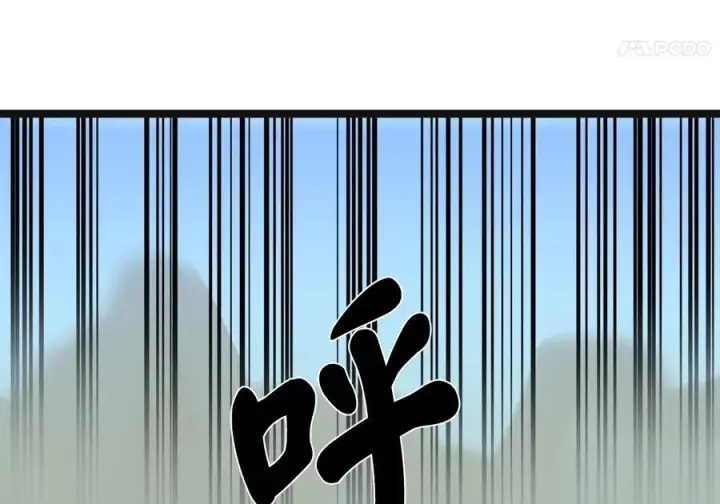 《废柴重生之我要当大佬》243.战乱开始图194