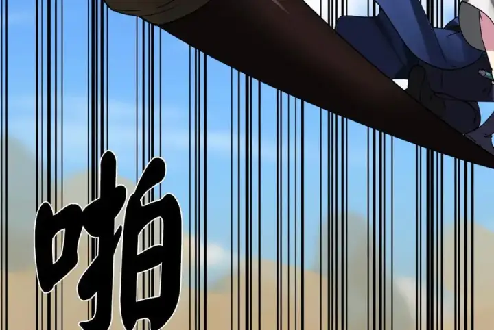 《废柴重生之我要当大佬》243.战乱开始图207