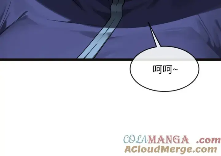 《废柴重生之我要当大佬》243.战乱开始图37