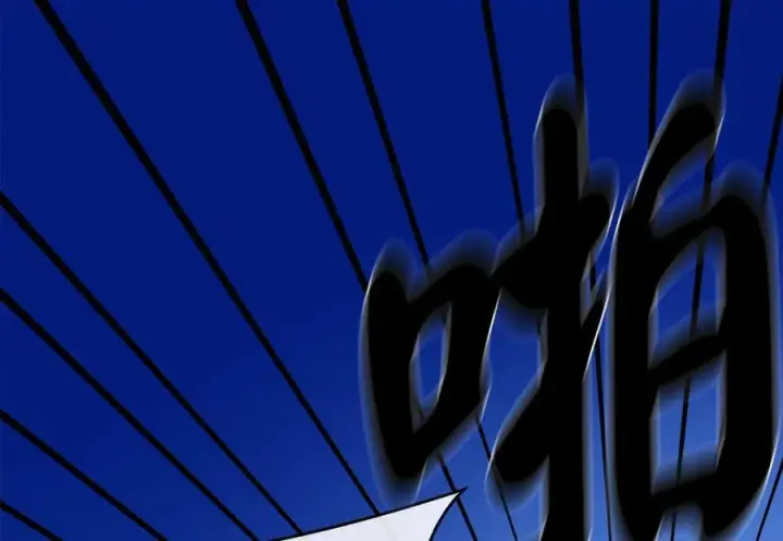 《废柴重生之我要当大佬》244.北方地狱图208
