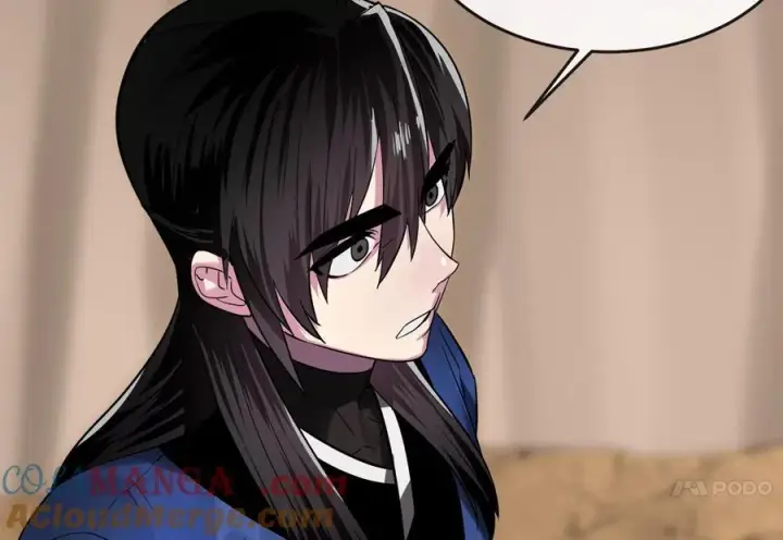 《废柴重生之我要当大佬》245.诱敌计划图109
