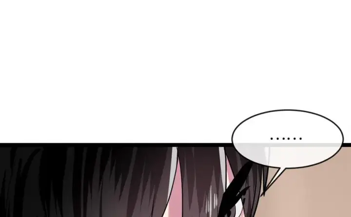 《废柴重生之我要当大佬》245.诱敌计划图111