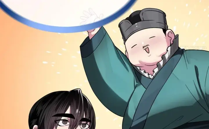《废柴重生之我要当大佬》245.诱敌计划图135