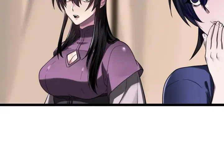 《废柴重生之我要当大佬》245.诱敌计划图43