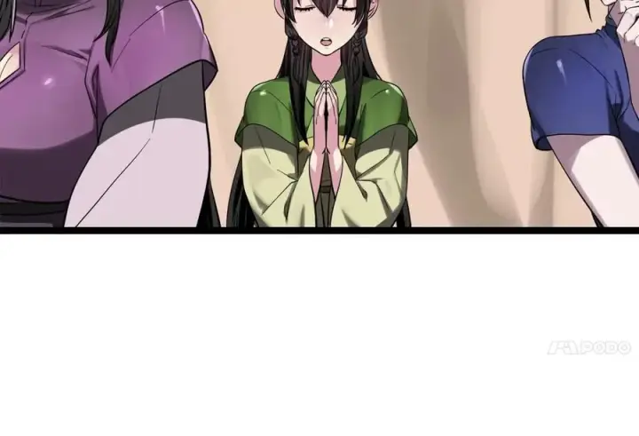 《废柴重生之我要当大佬》245.诱敌计划图52