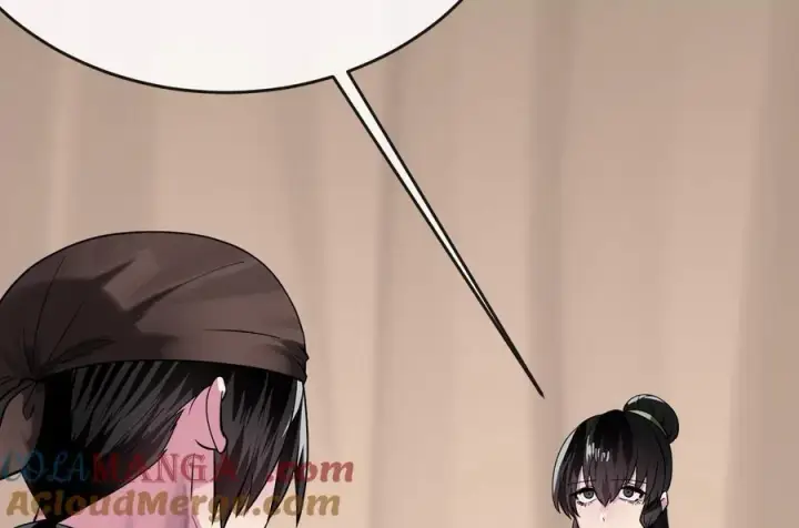 《废柴重生之我要当大佬》245.诱敌计划图57