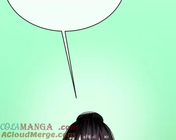 《废柴重生之我要当大佬》245.诱敌计划图61