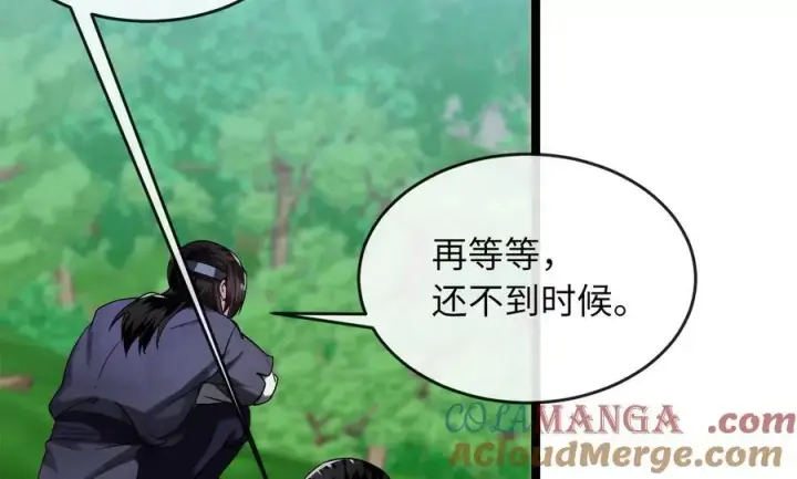 《废柴重生之我要当大佬》246.僧人援兵图13