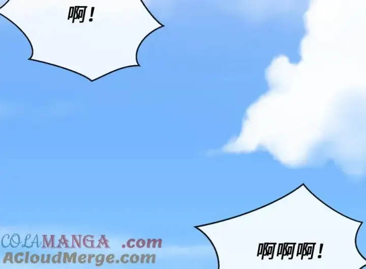 《废柴重生之我要当大佬》246.僧人援兵图133