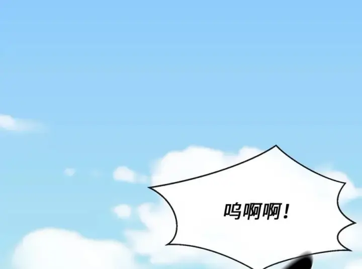 《废柴重生之我要当大佬》246.僧人援兵图144