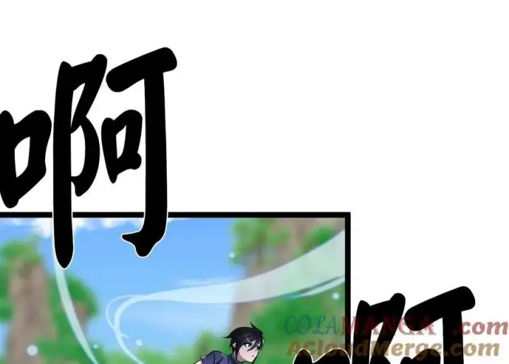 《废柴重生之我要当大佬》246.僧人援兵图181