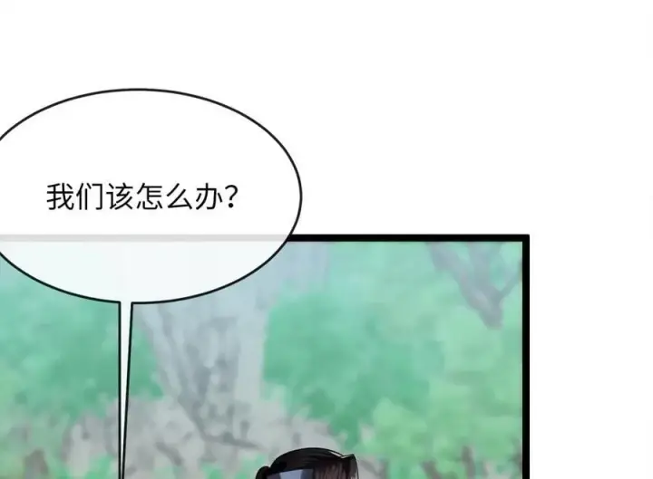 《废柴重生之我要当大佬》246.僧人援兵图35