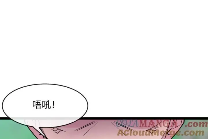 《废柴重生之我要当大佬》246.僧人援兵图81