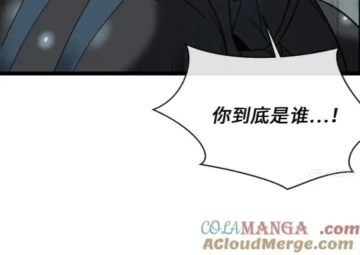 《废柴重生之我要当大佬》248.以百对一图137