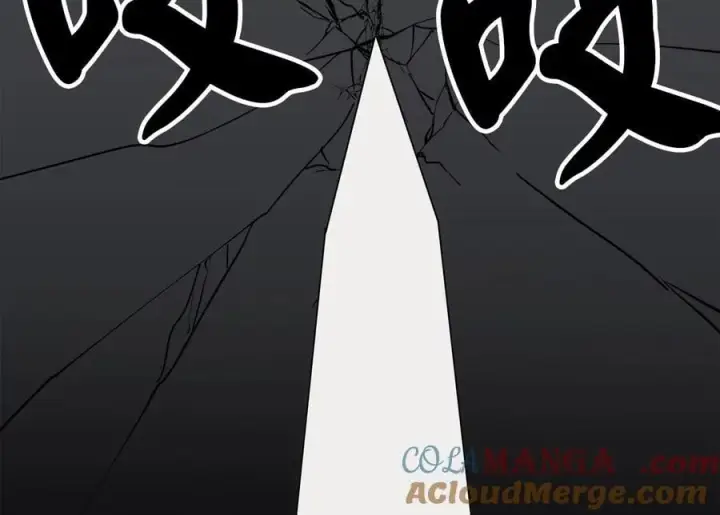 《废柴重生之我要当大佬》248.以百对一图253