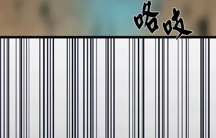 《废柴重生之我要当大佬》248.以百对一图271