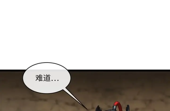 《废柴重生之我要当大佬》248.以百对一图47
