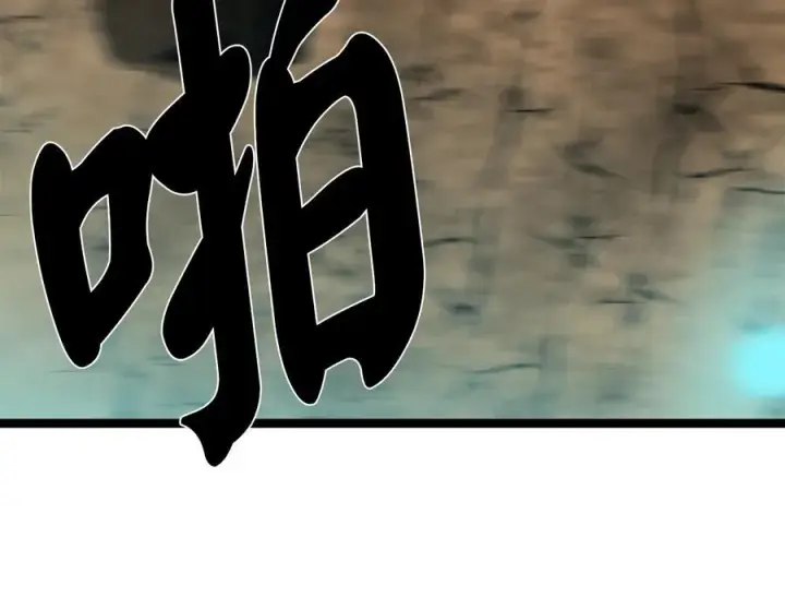 《废柴重生之我要当大佬》248.以百对一图84